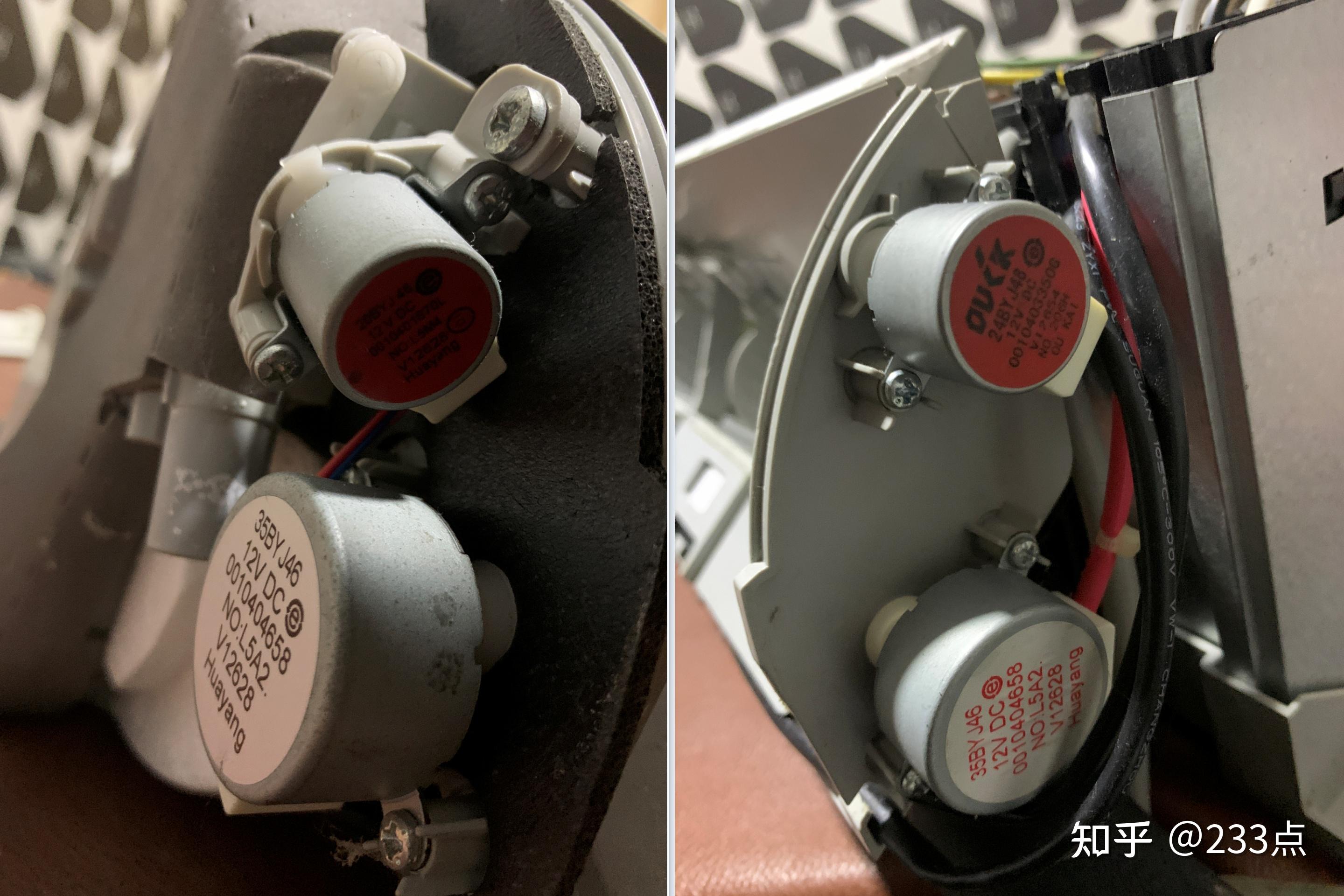 老式海尔空调的室内机的外壳怎么拆？