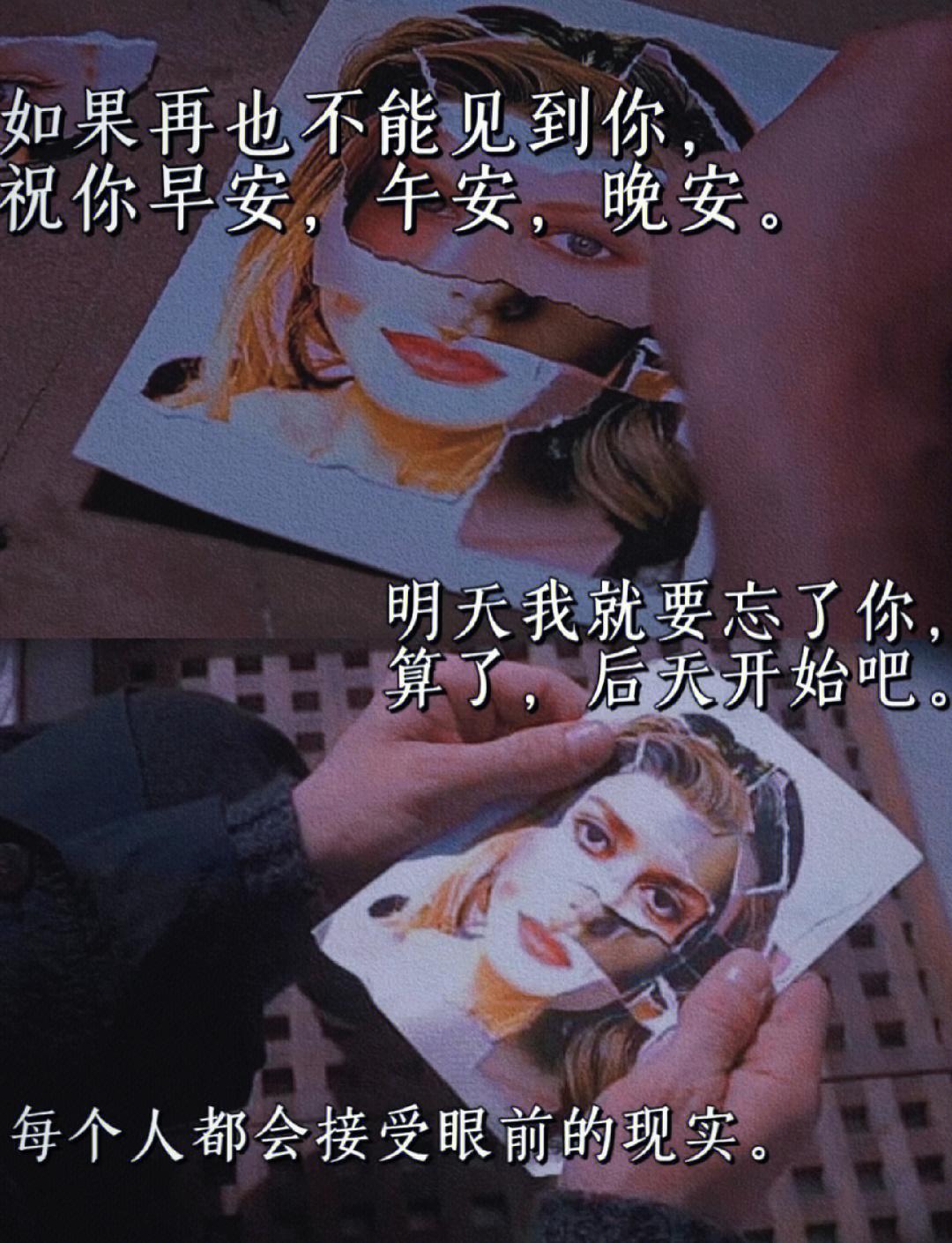 楚门的世界到底讲什么啊?