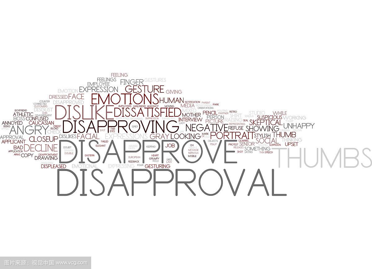 disapproval的讲解