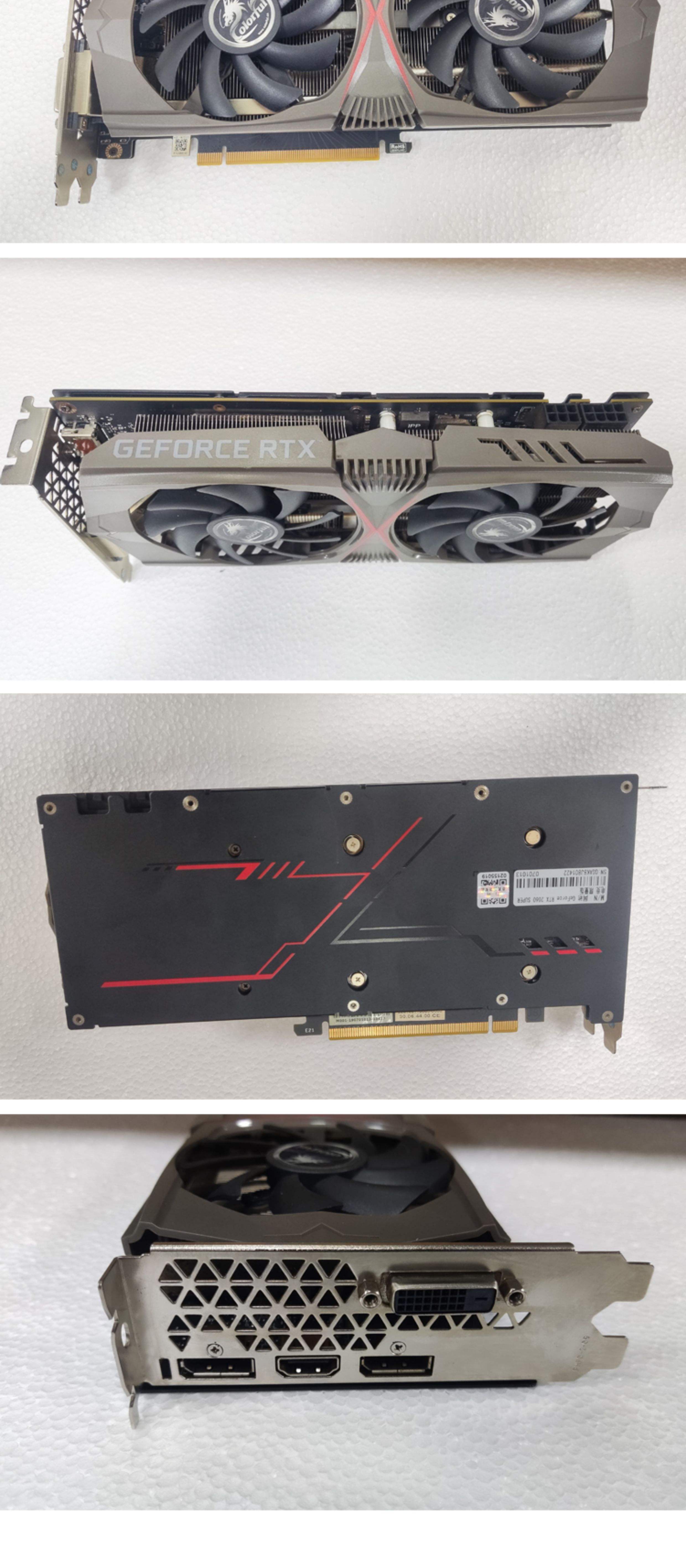 2060和1070ti性能差距