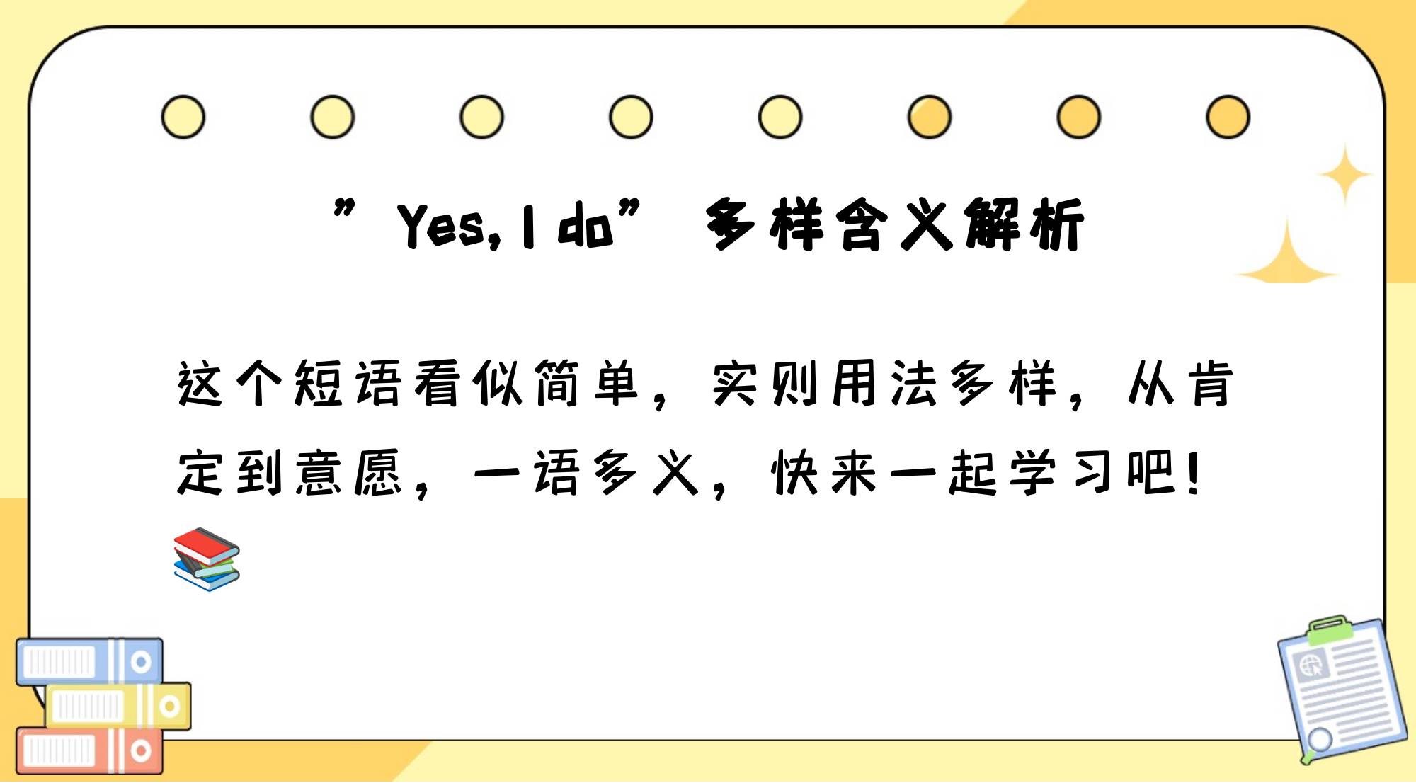 recall是什么意思