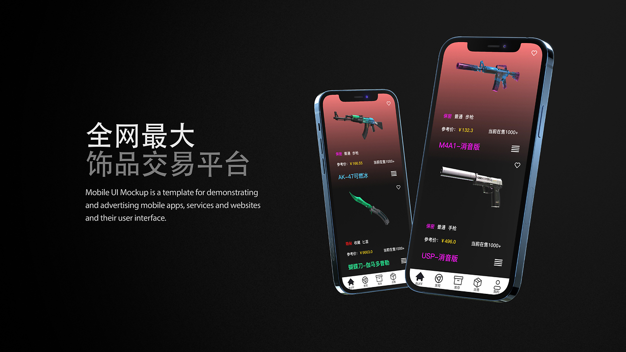 网易buff还价取消怎么退款