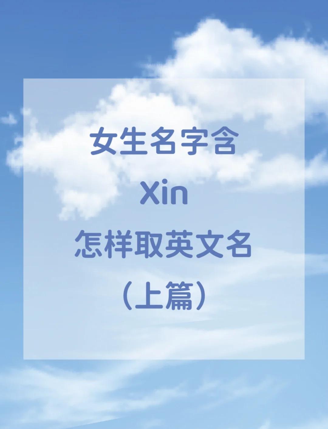 miss中文是什么意思