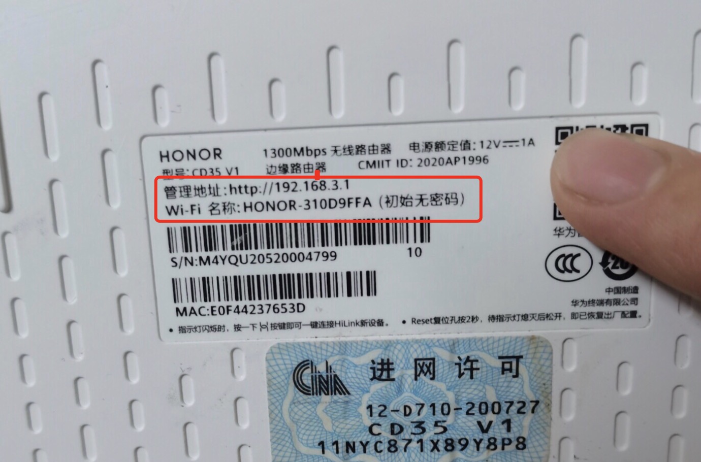 移动宽带登录网址是多少