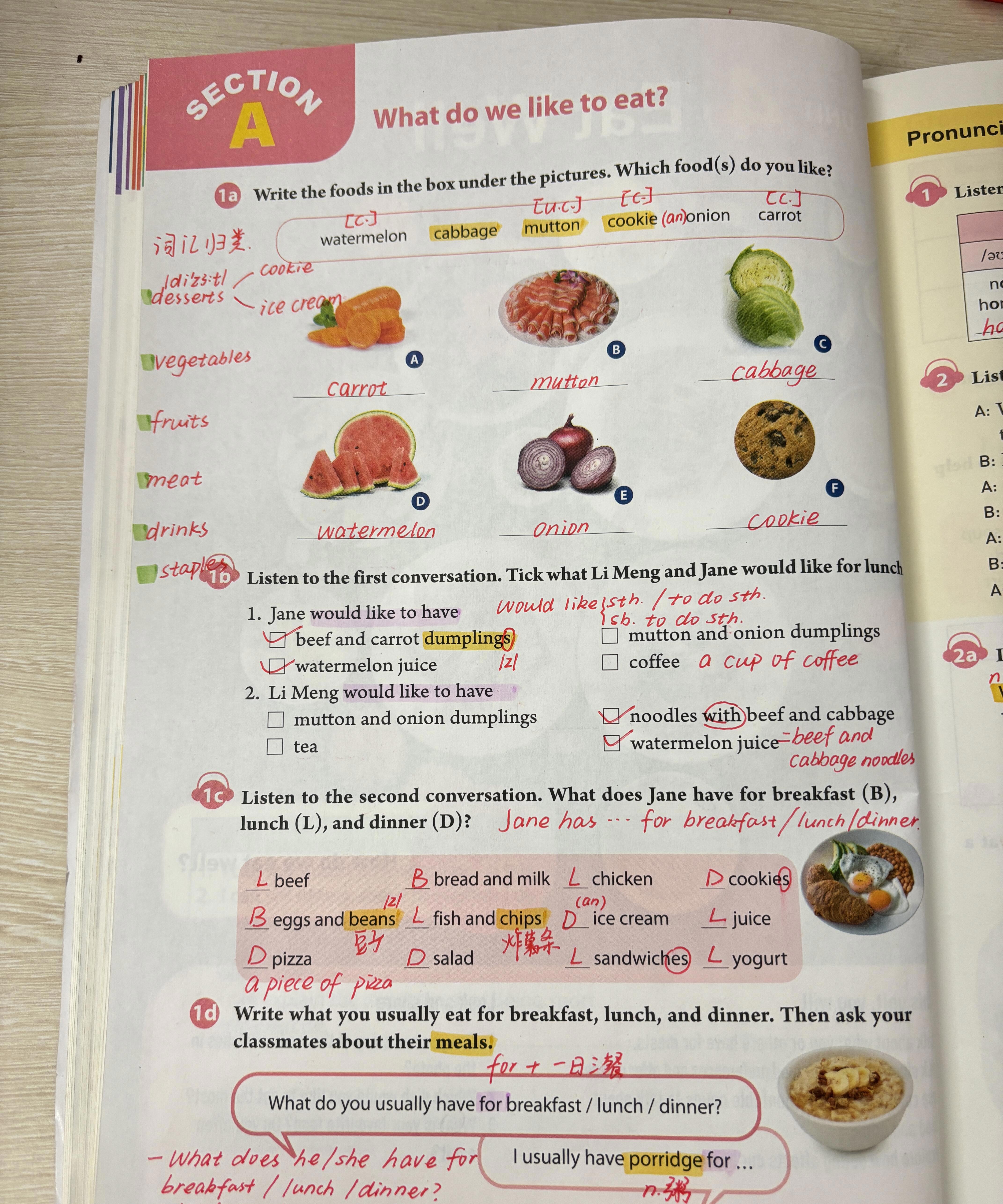 trouble到底是可数还是不可数