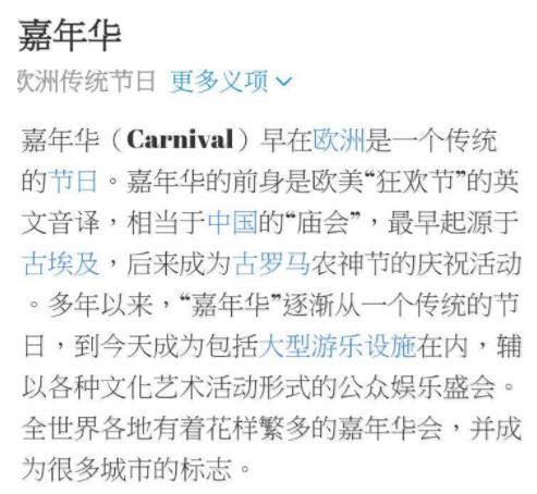 静如处女动如脱兔的意思是什么