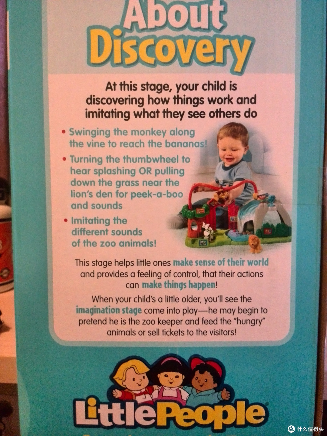 zebra是什么意思中文