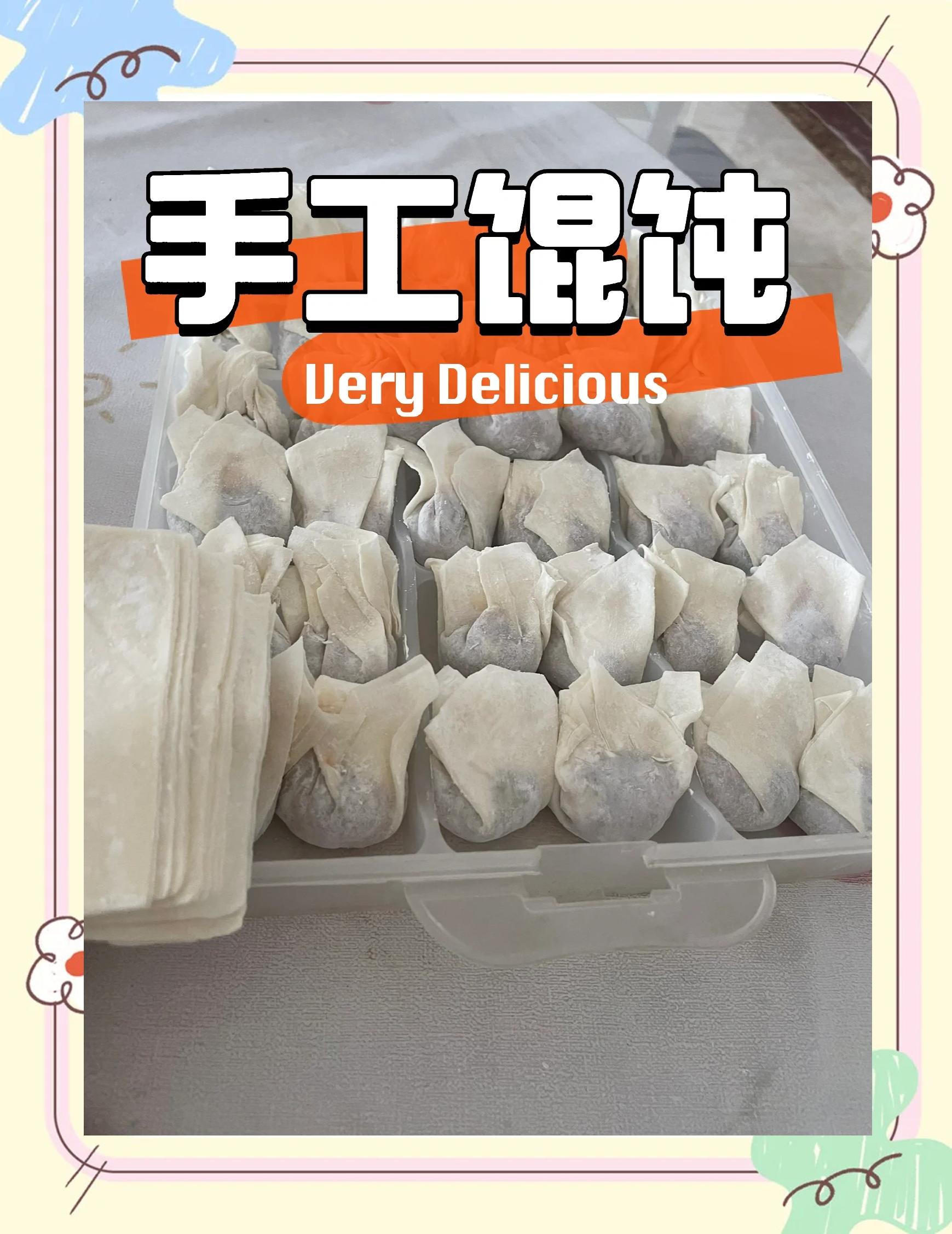 馄饨皮的制作方法一招全部搞定