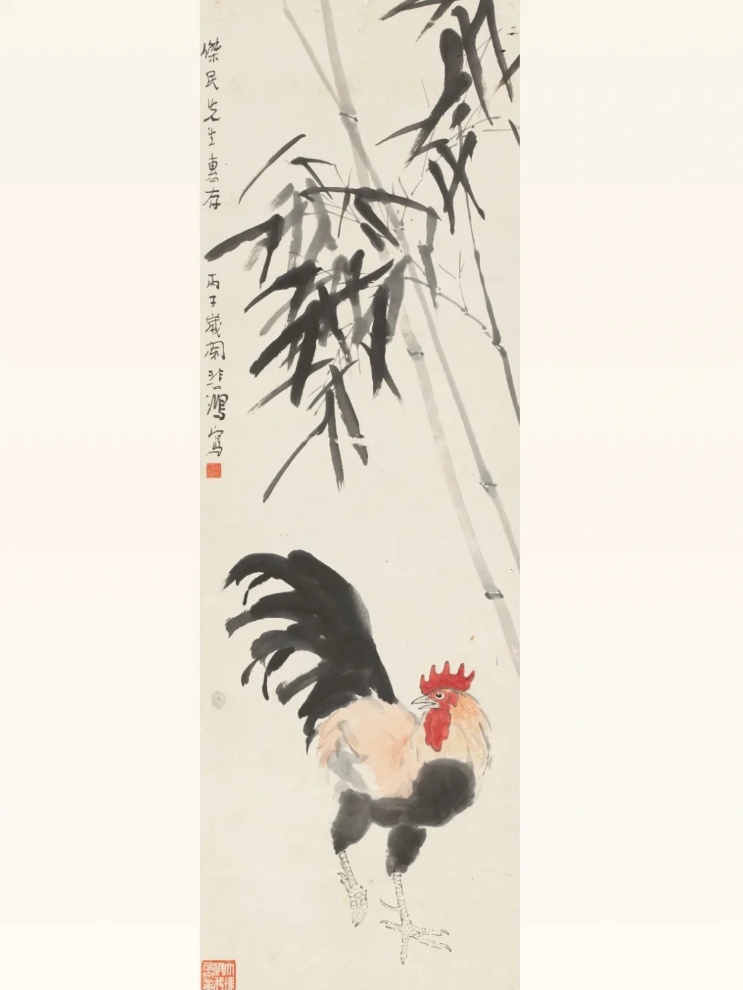 雄鸡一声天下白的寓意是什么