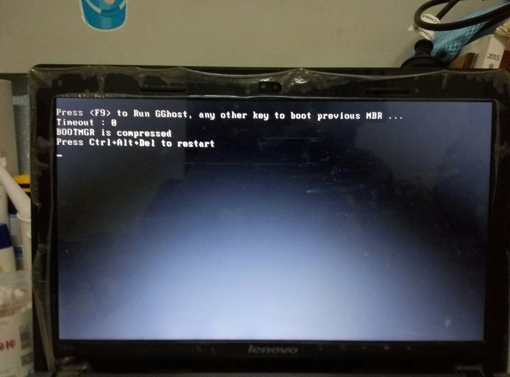 电脑开机后黑屏不显示桌面