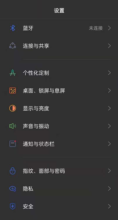 手机403forbidden怎么解决