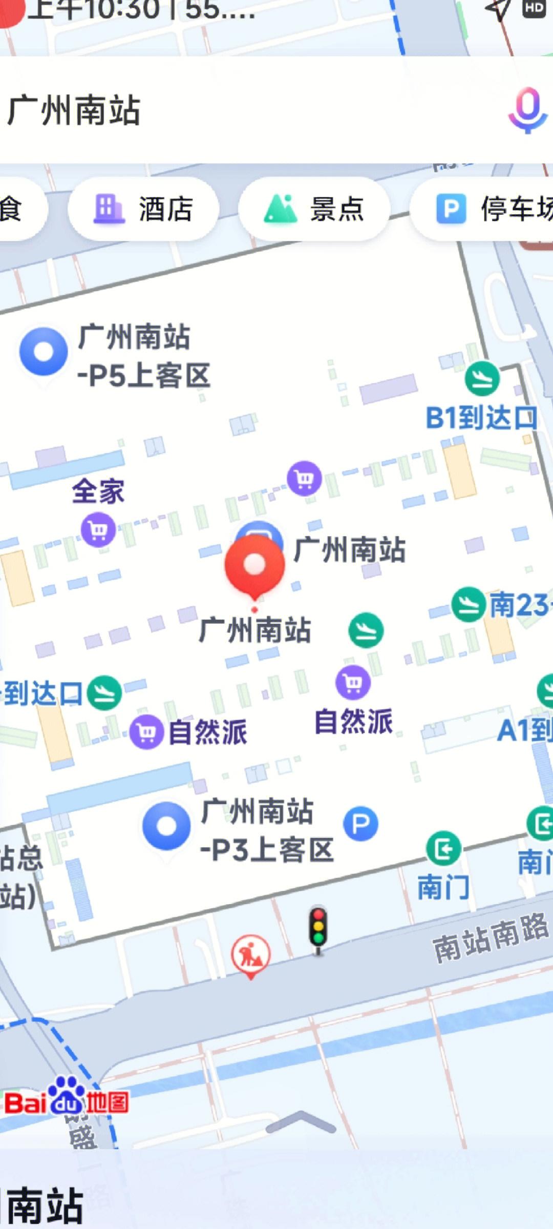 广州南站离白云机场有多远