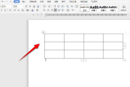 怎么设置Word页面边框