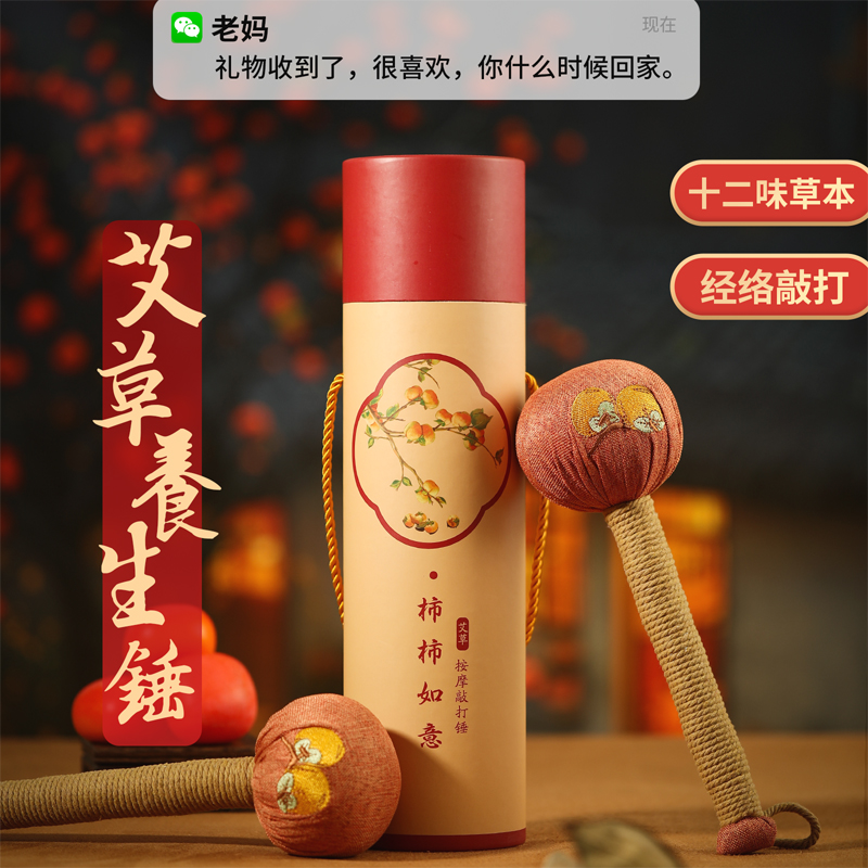 母亲节送妈妈婆婆什么好