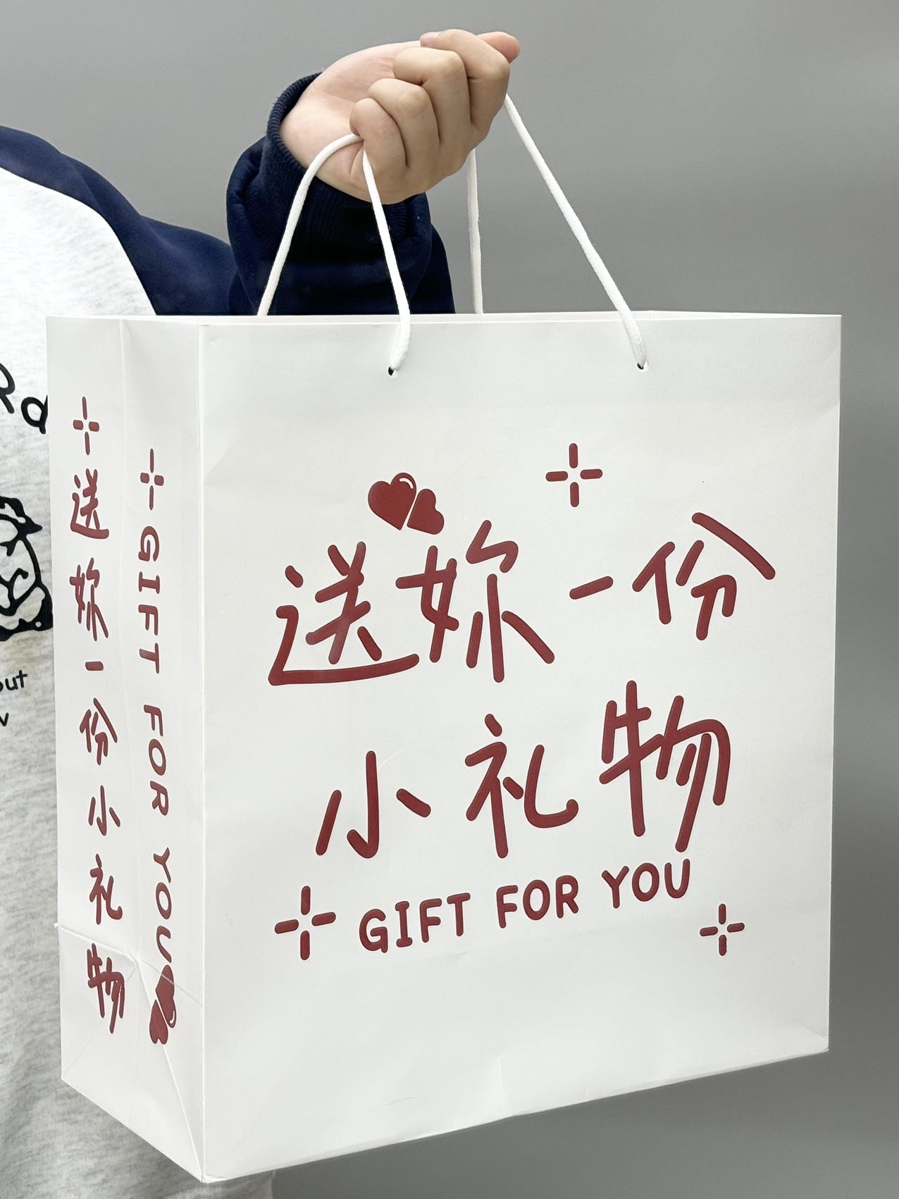 foryou的意思是什么