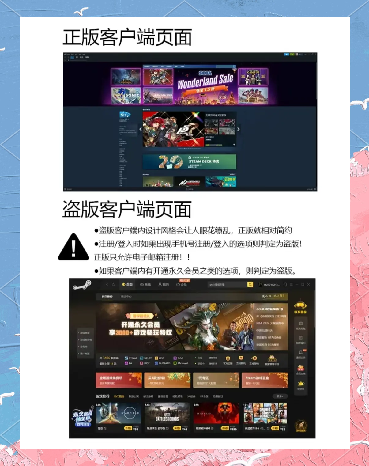 怎么在手机上看steam库存