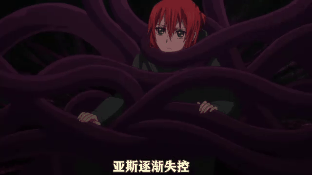 求魔法少女触手类的动漫