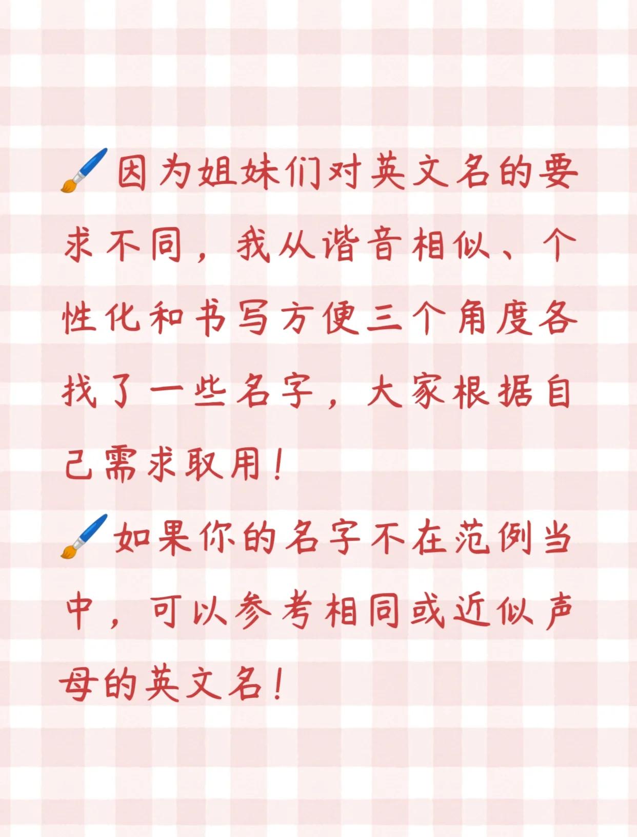 lovely怎么读音