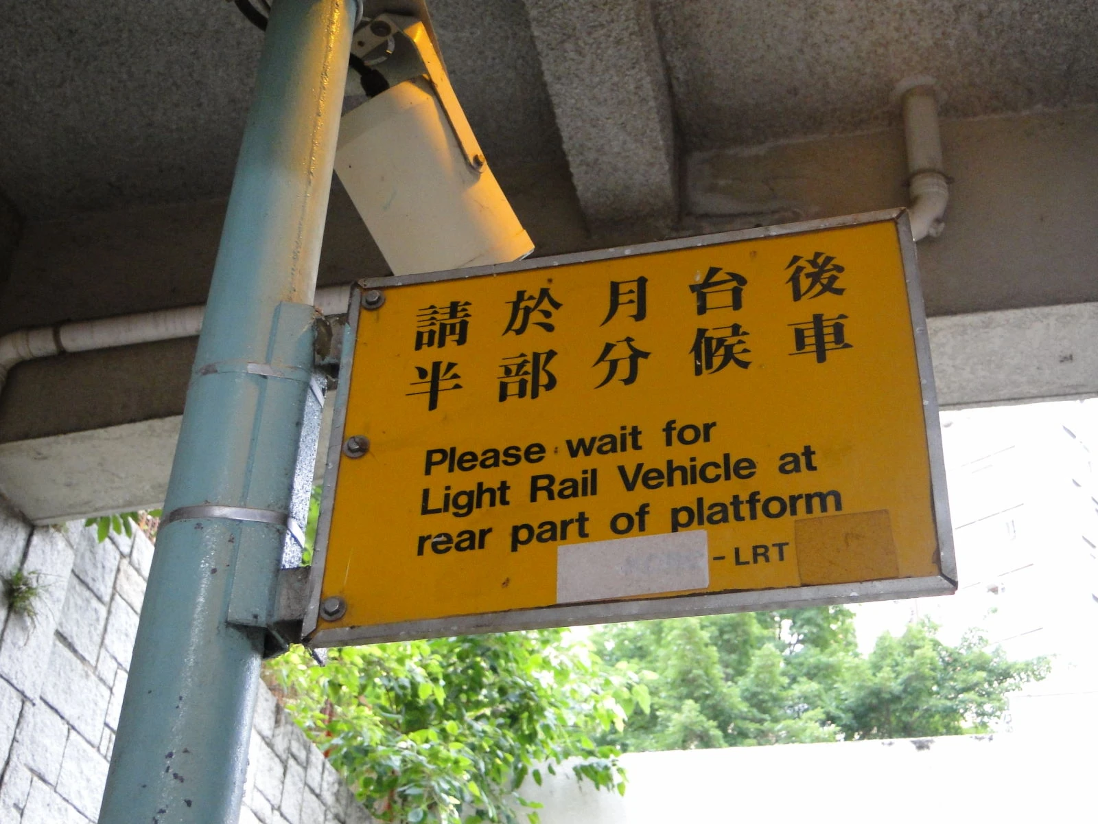 notice是什么意思中文