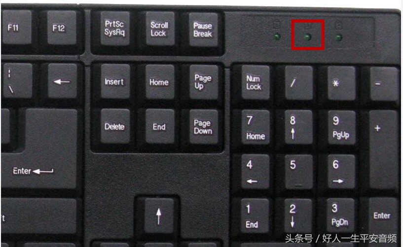 键盘右上角第三个灯怎么关