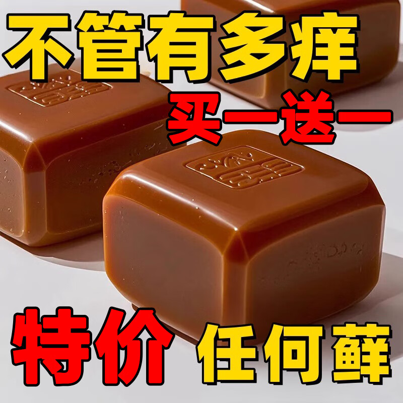 手足的网络意思手足的网络意思是什么