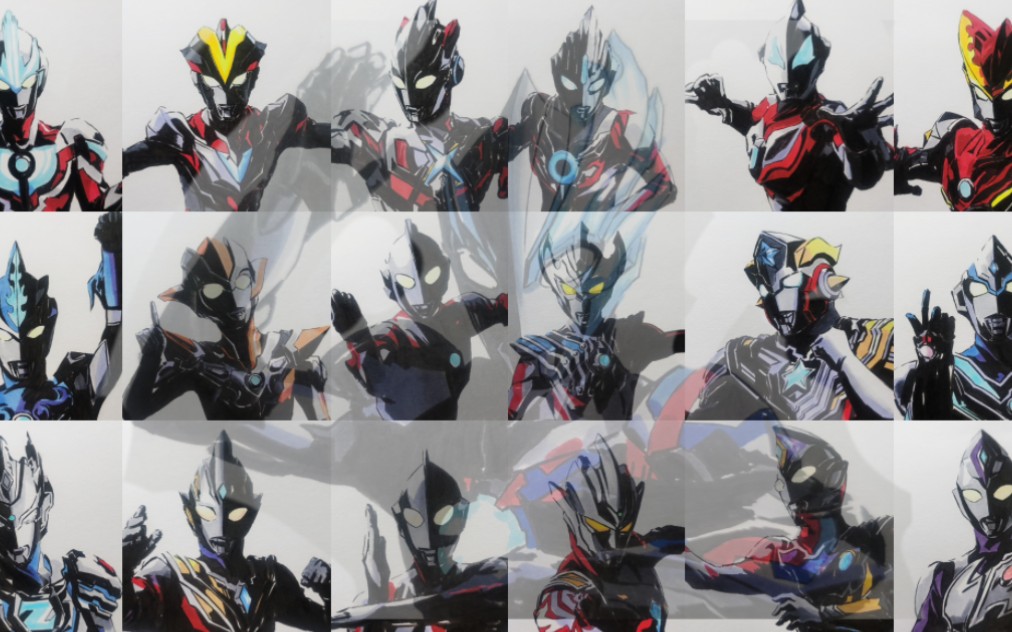 在新生代奥特曼谁最强大