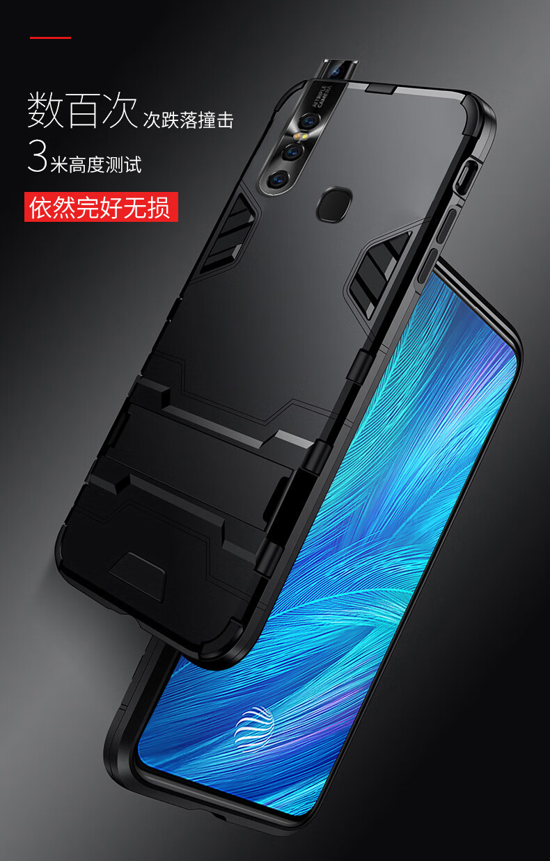 vivo手机在哪里咨询客服