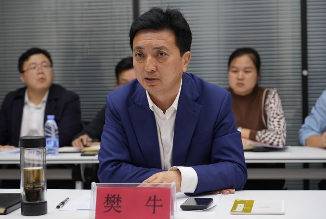 市委秘长是什么级别干部