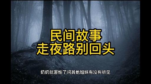 一个人的夜我的心歌曲简介