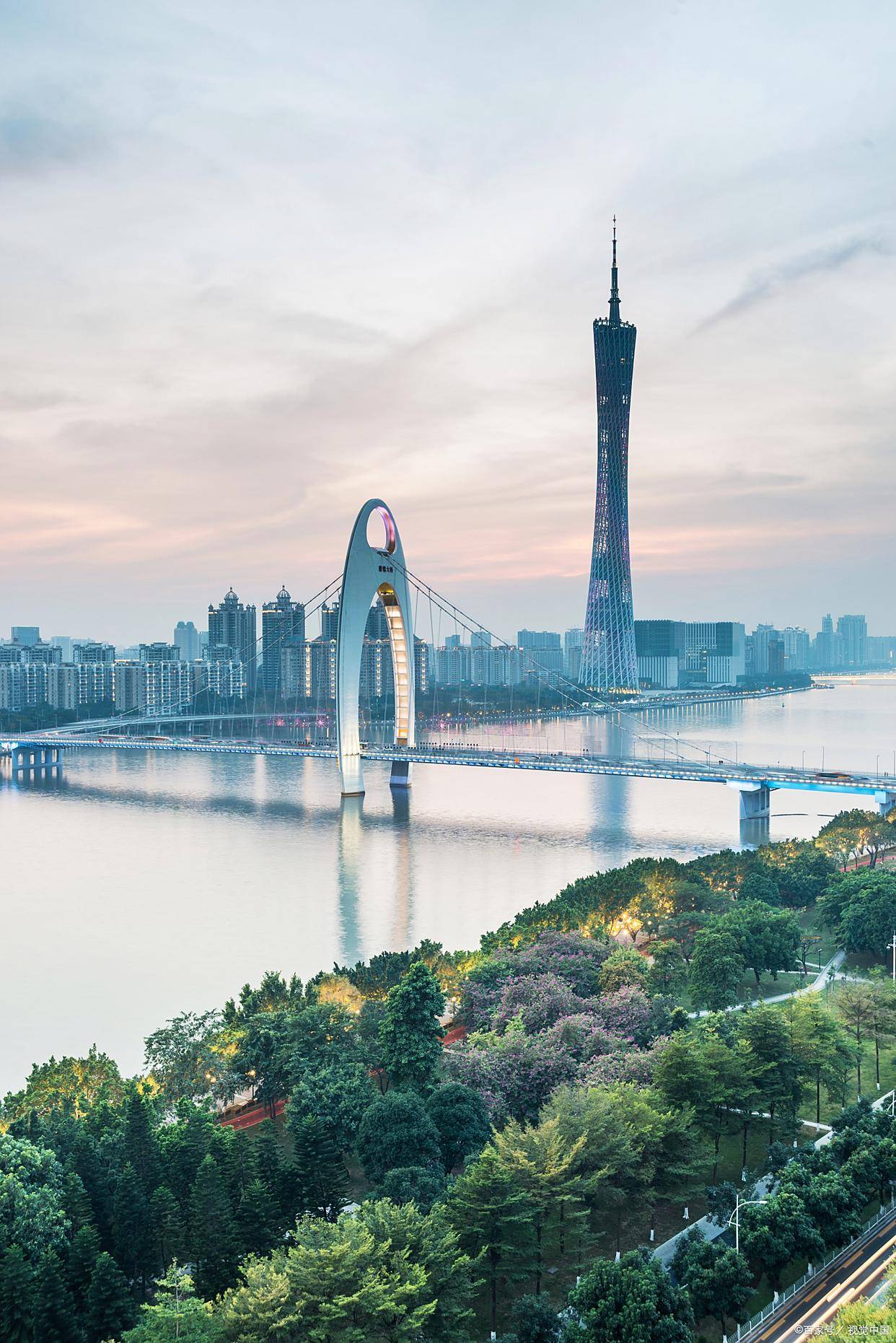 2025年11月25日 第3页