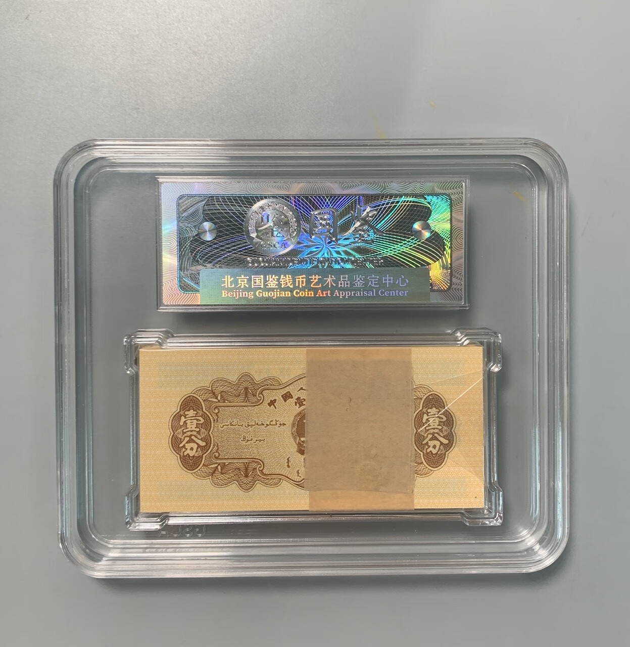 100刀等于多少人民币,,,是哪个国家的钱