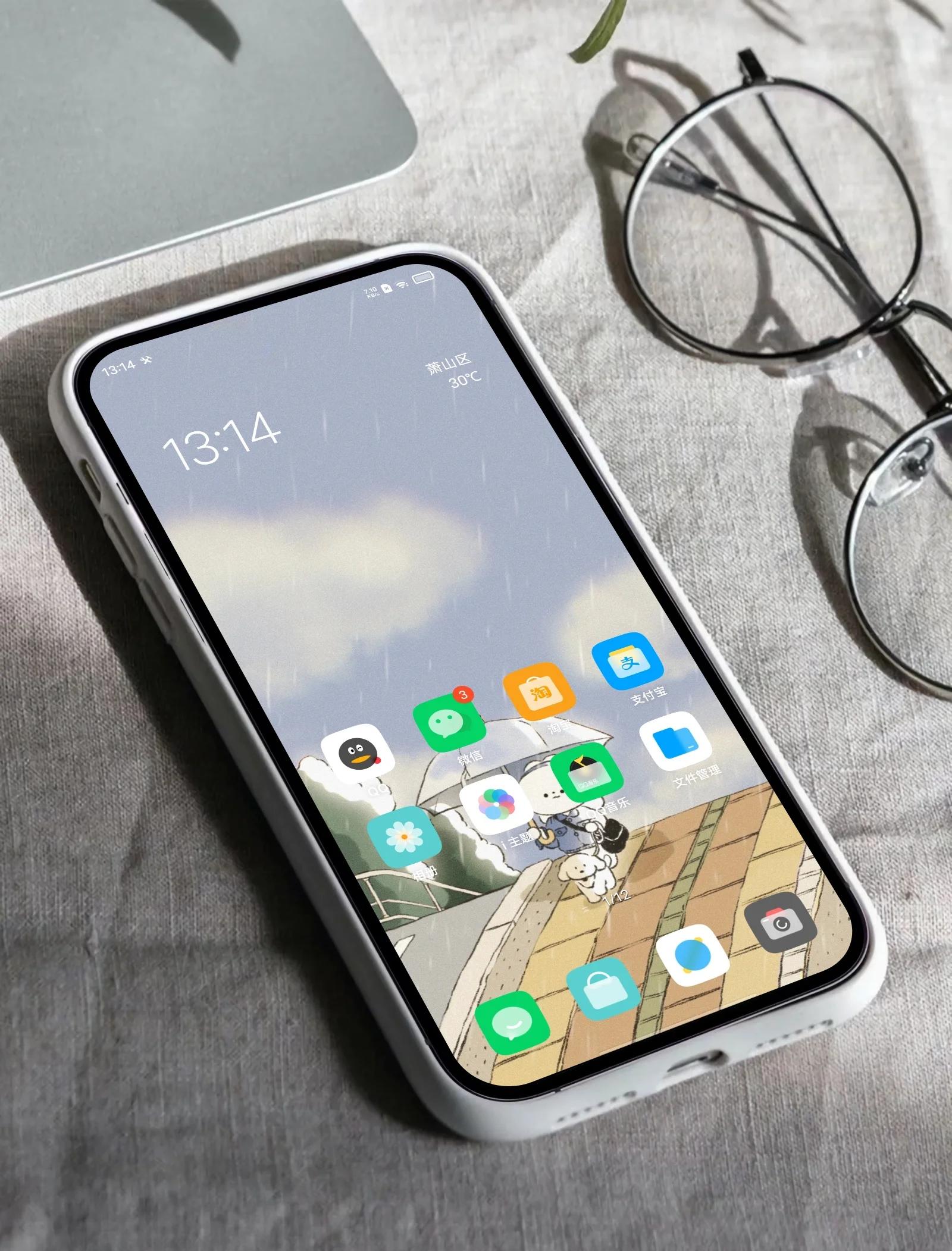 vivo手机怎么召唤小v解锁教程