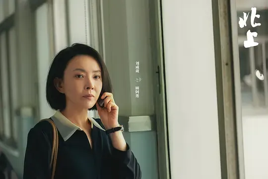 鱼幼薇韩铭是什么电视剧