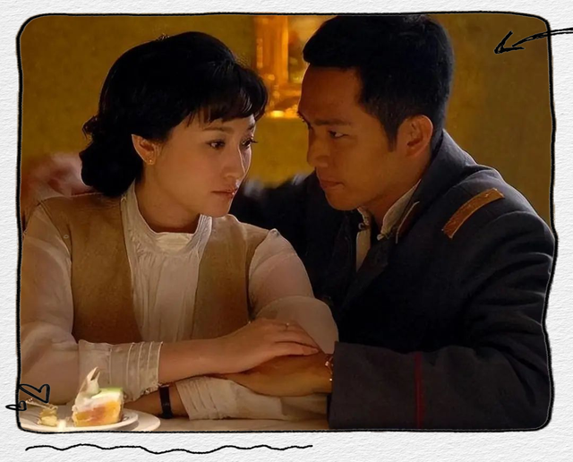 《来不及说我爱你》大结局