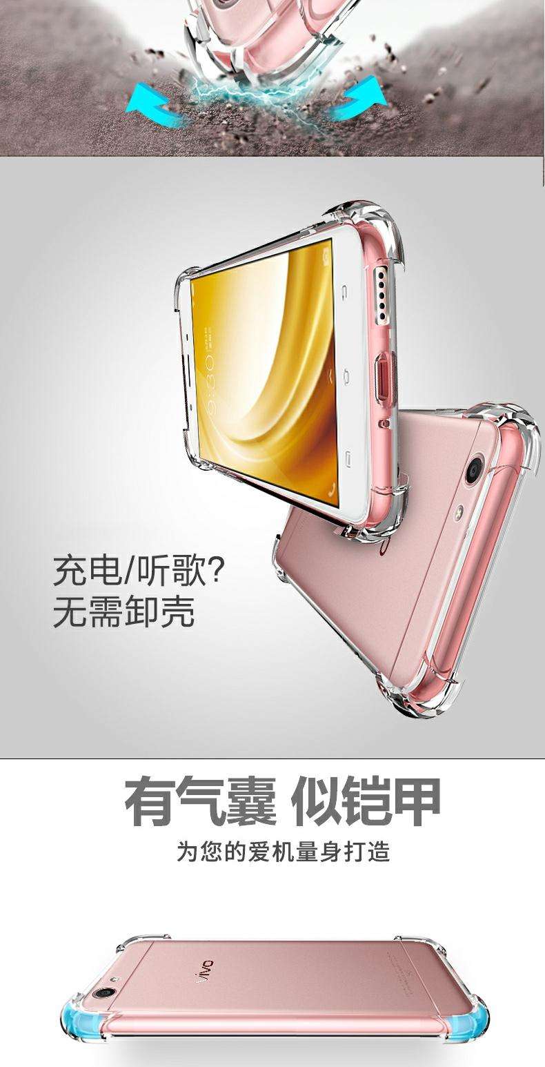 vivoy79a什么时候上市的