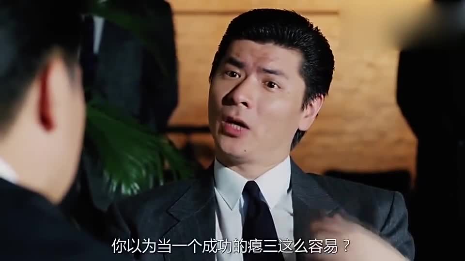 赌神里龙五是干什么的?