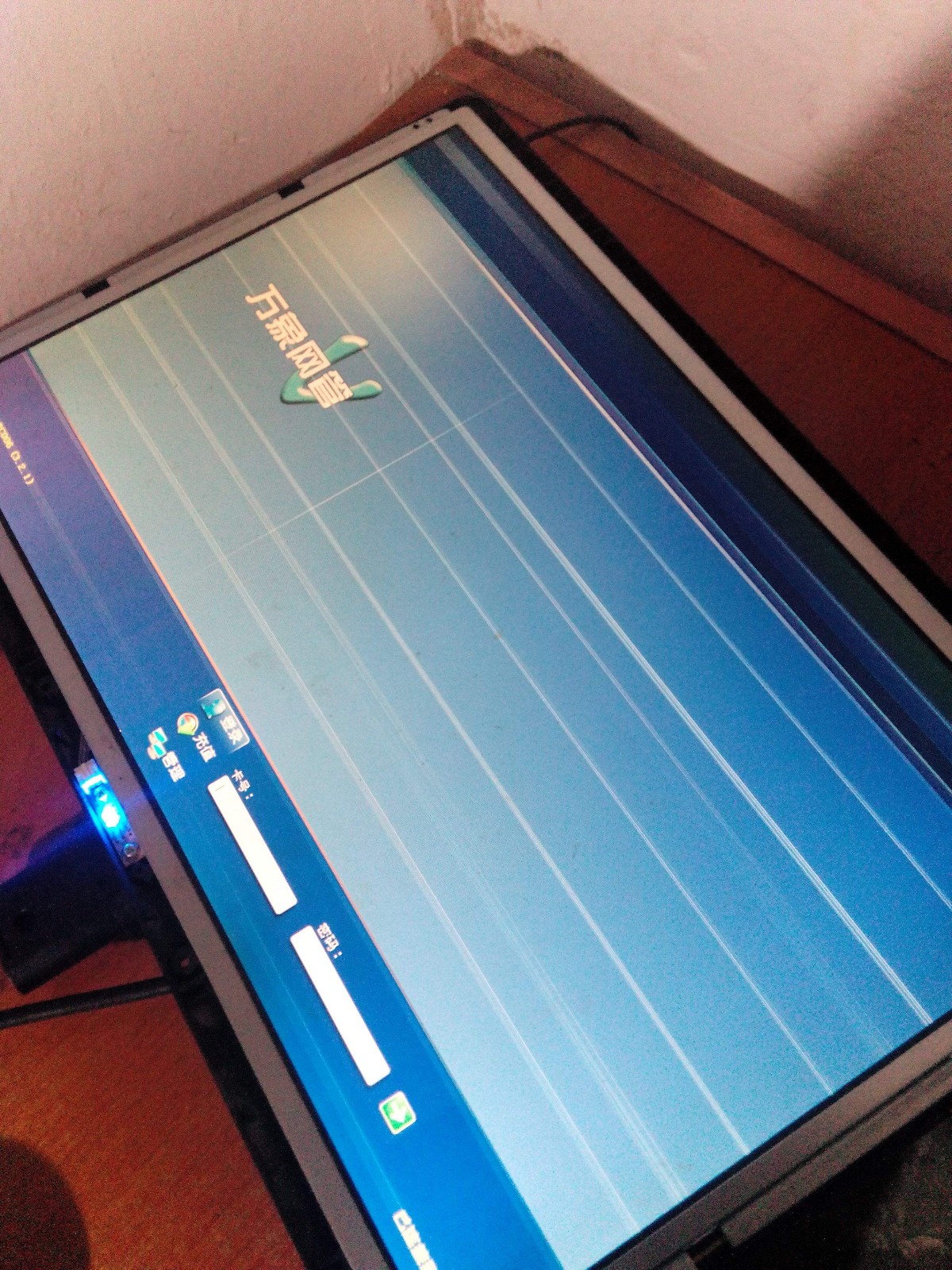 qq显示是忙碌是什么意思