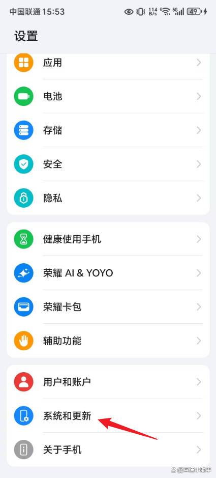 手机怎么格式化恢复出厂设置
