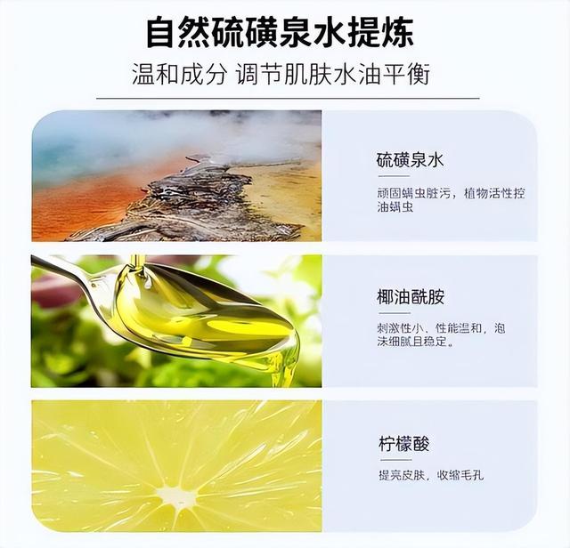 硫磺皂洗脸有什么好处?这对皮肤有坏处吗?