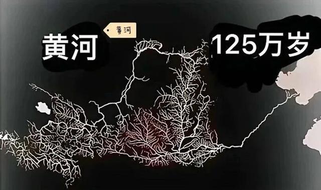 黄河为什么被称为我们的母亲河