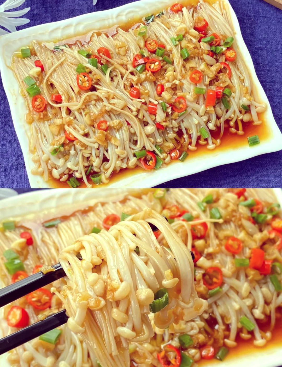 烤箱烤金针蘑的烹饪方法