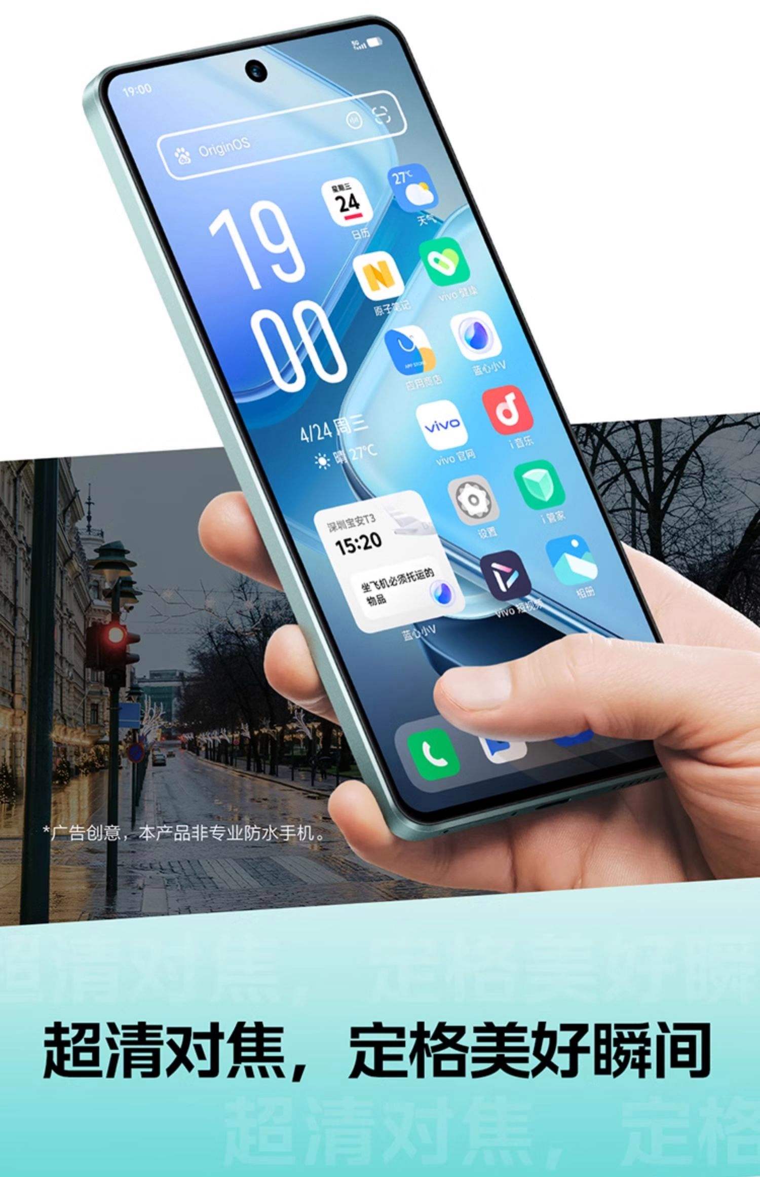 5g网络上来需要换手机吗