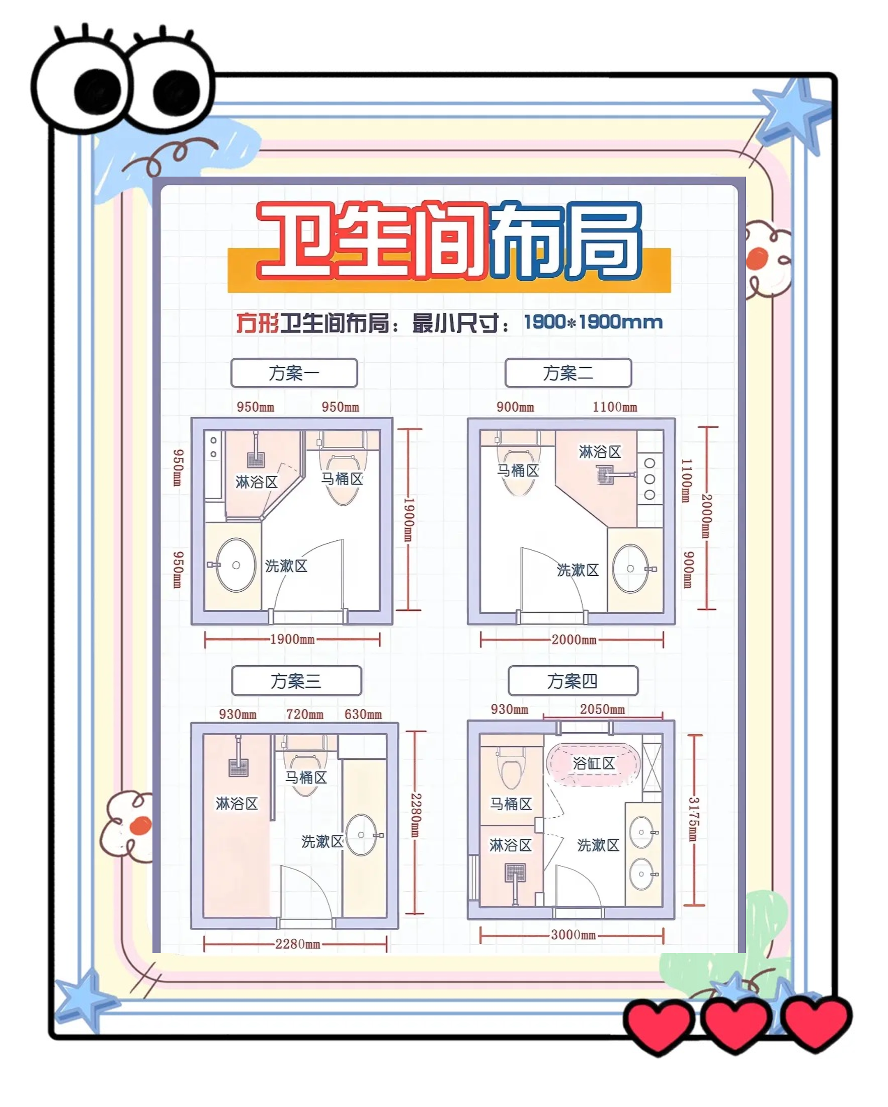什么叫做标间?标间的定义是什么呢?