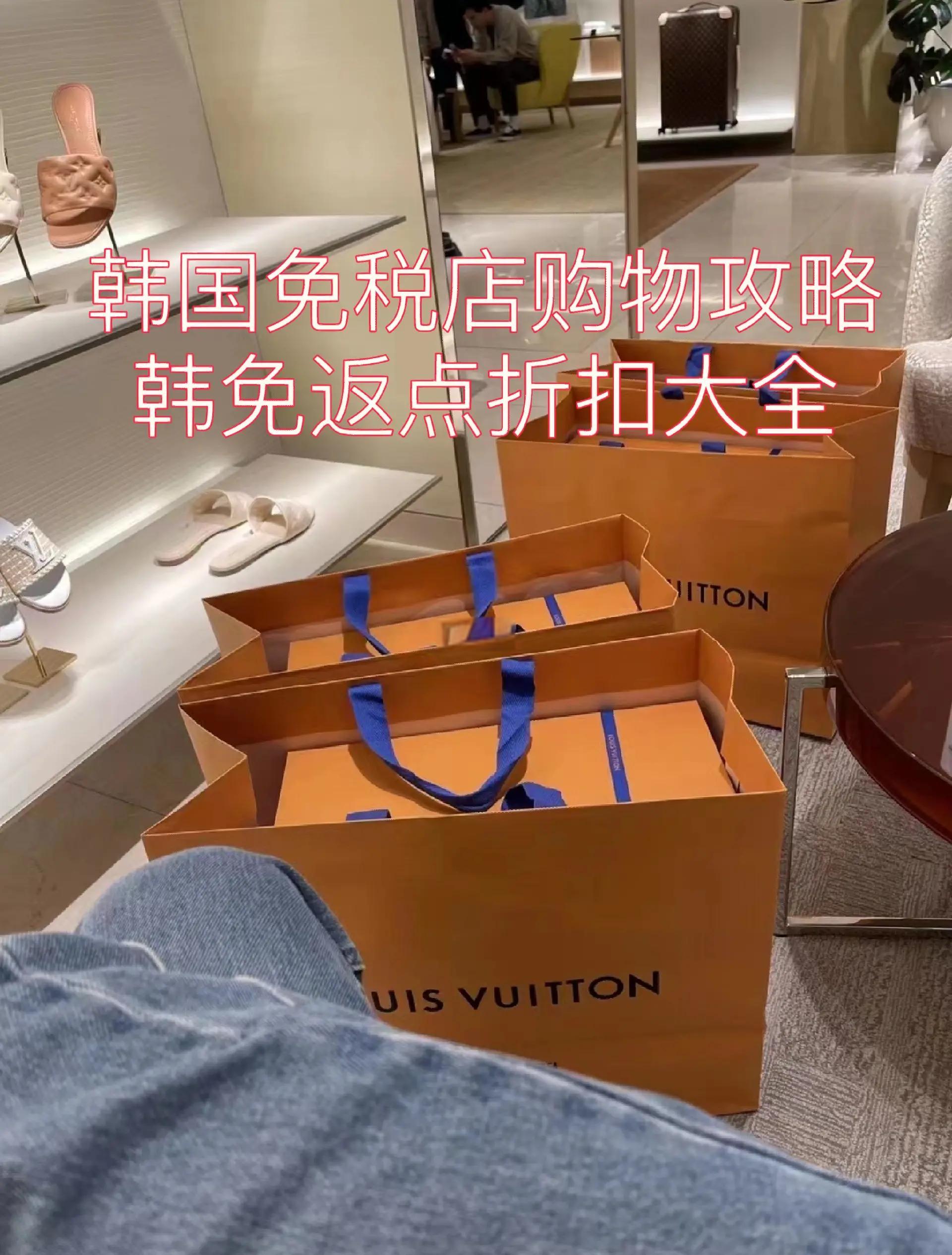 去韩国旅游买哪些东西好