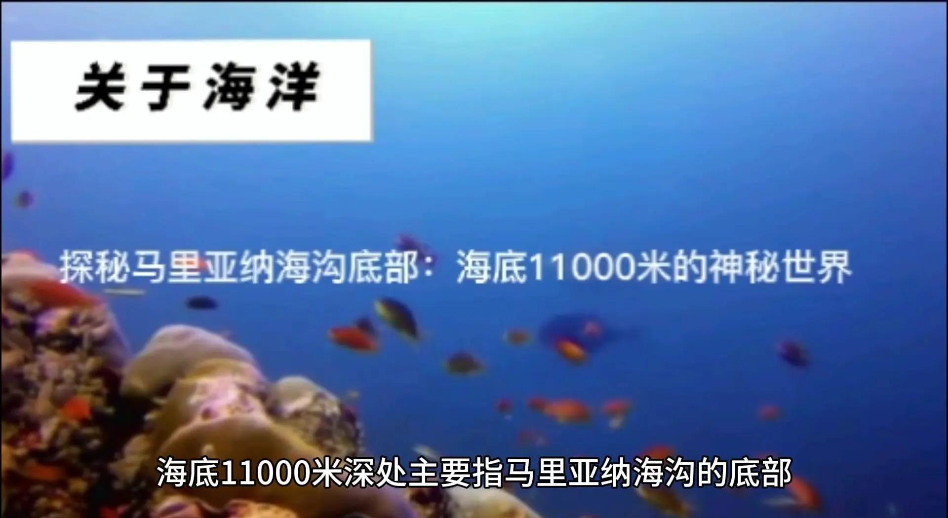 海里一海里等于多少公里