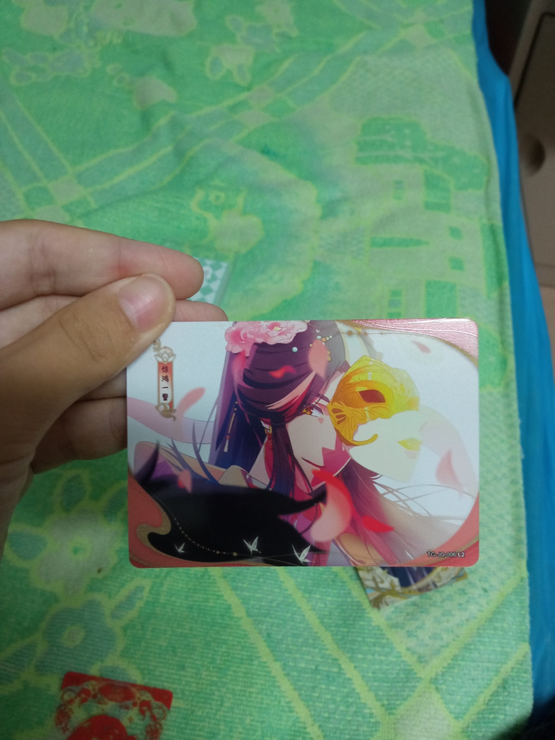 百变大侦探金蝉脱壳的盒子3密码是