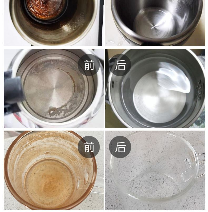 不锈钢茶杯茶垢的清除方法