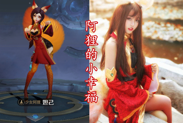 王者荣耀中的月光宝盒是干什么的