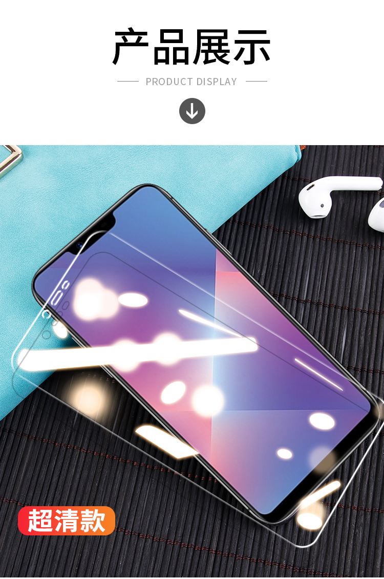 oppopbbm30是什么手机