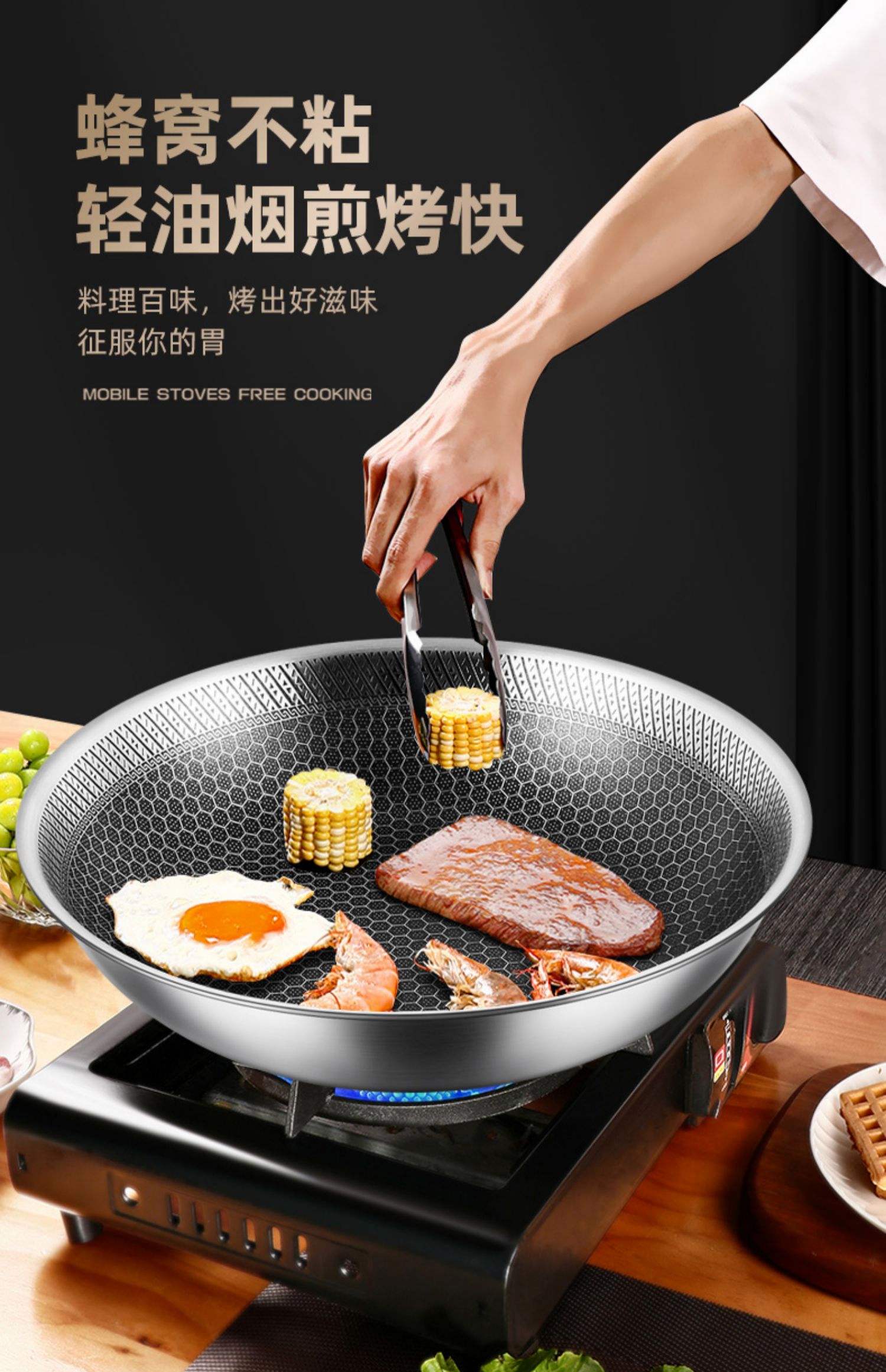 不锈钢碗可以放在烤箱吗